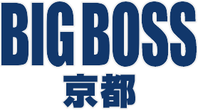 BIGBOSS 京都店